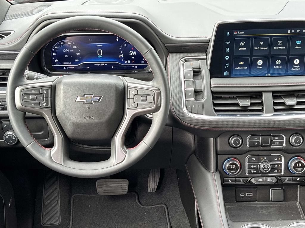 2024 Chevrolet Tahoe RST