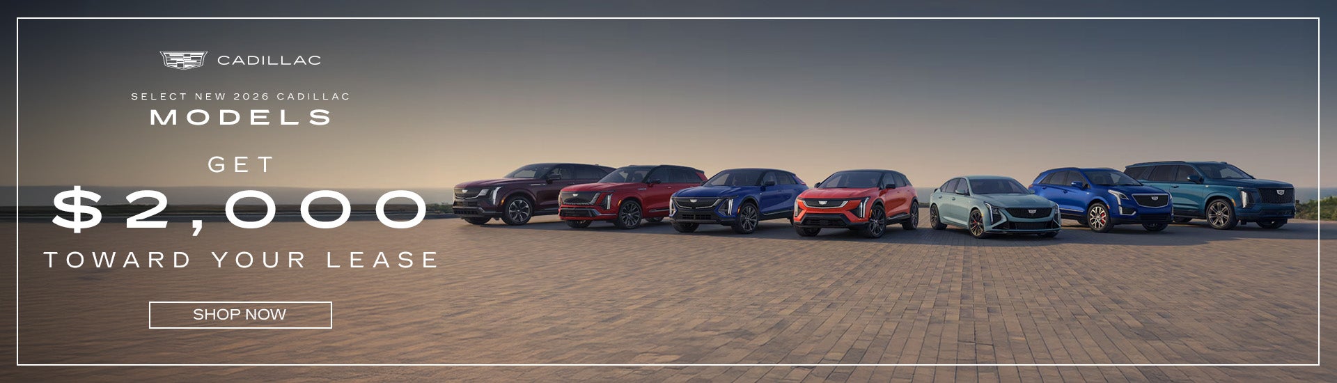2026 Cadillac 